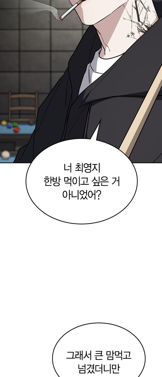1742773075610o2ji6zzw9rp.jpg