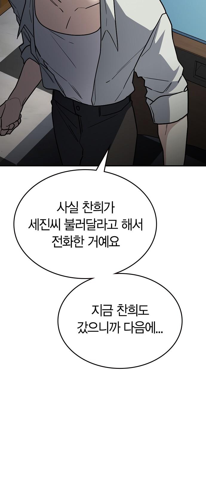 17427730842076m9xyd270ws.jpg