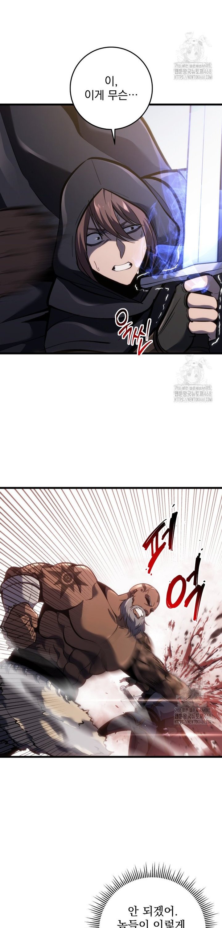 1742777020979trxh0s7wh1.jpg