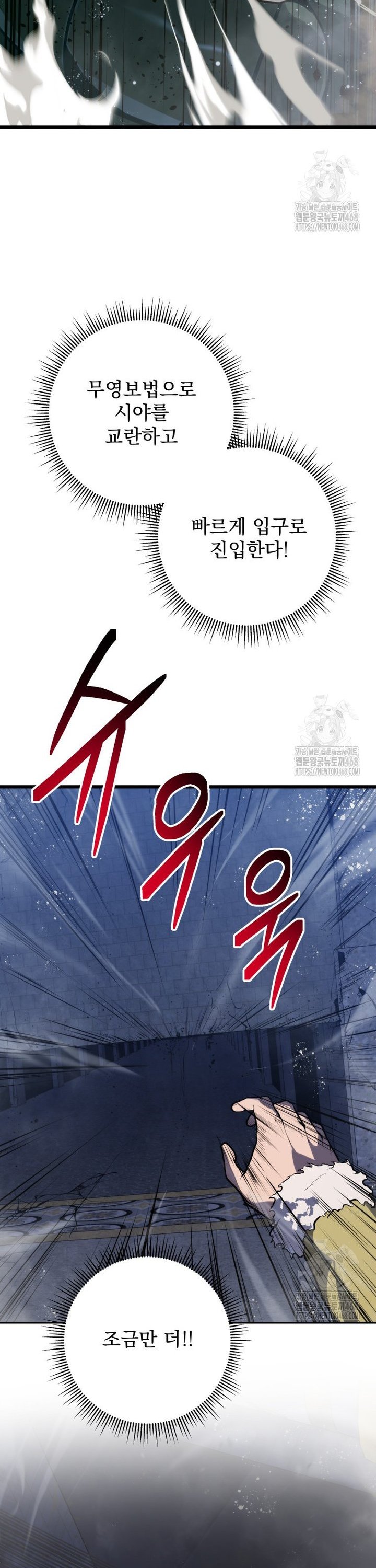 1742777023776umcbw5sihgk.jpg