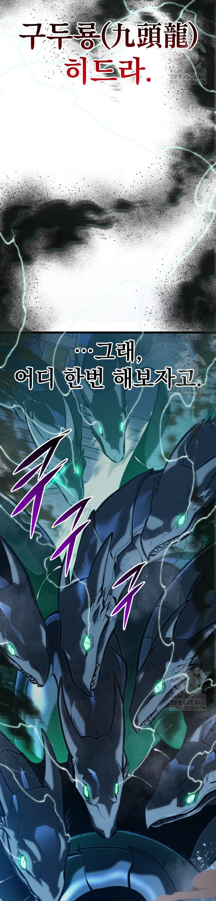 1742777024874a2dykk47wug.jpg