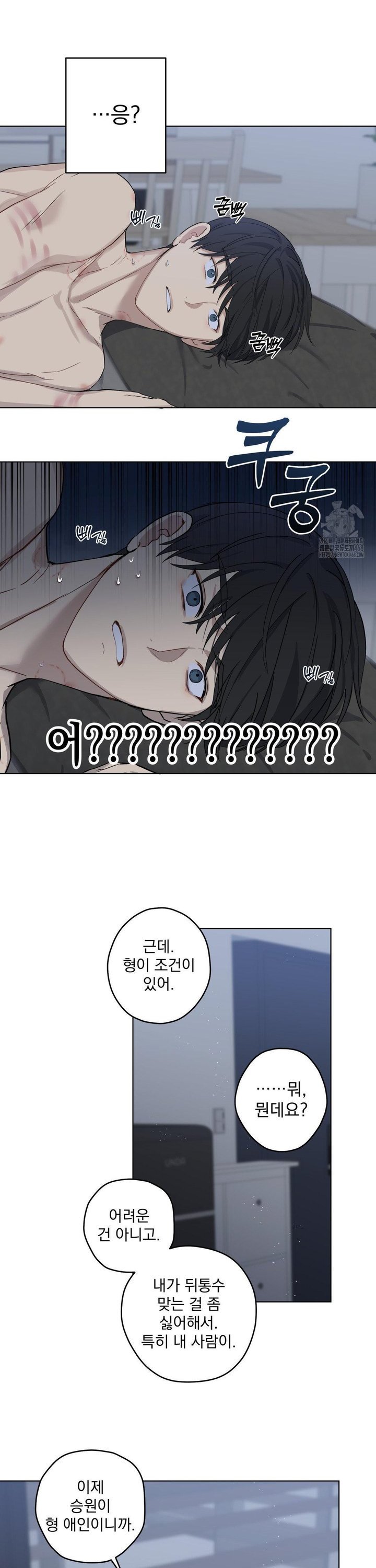 1742774155212zvc4ttxi9u8.jpg