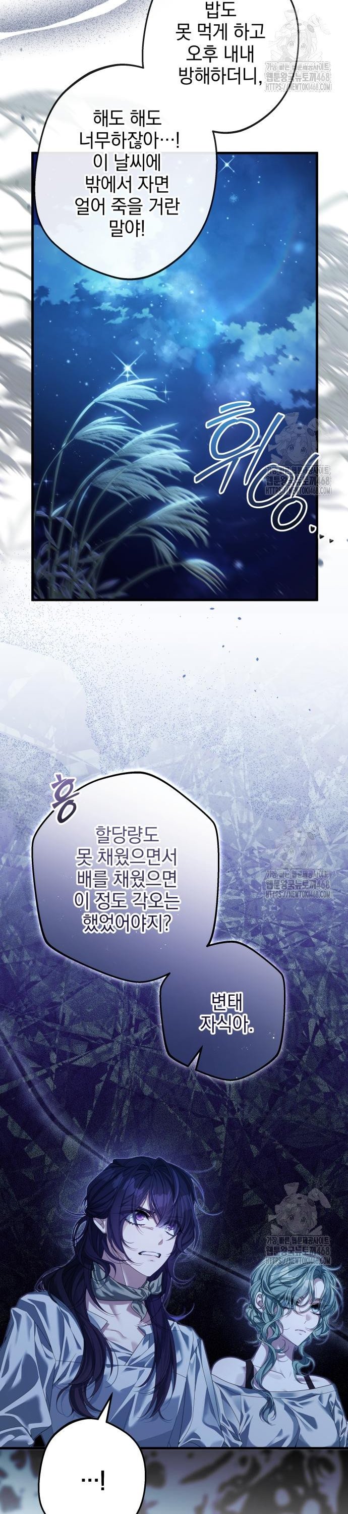 1742774503050wkpjhor57g.jpg
