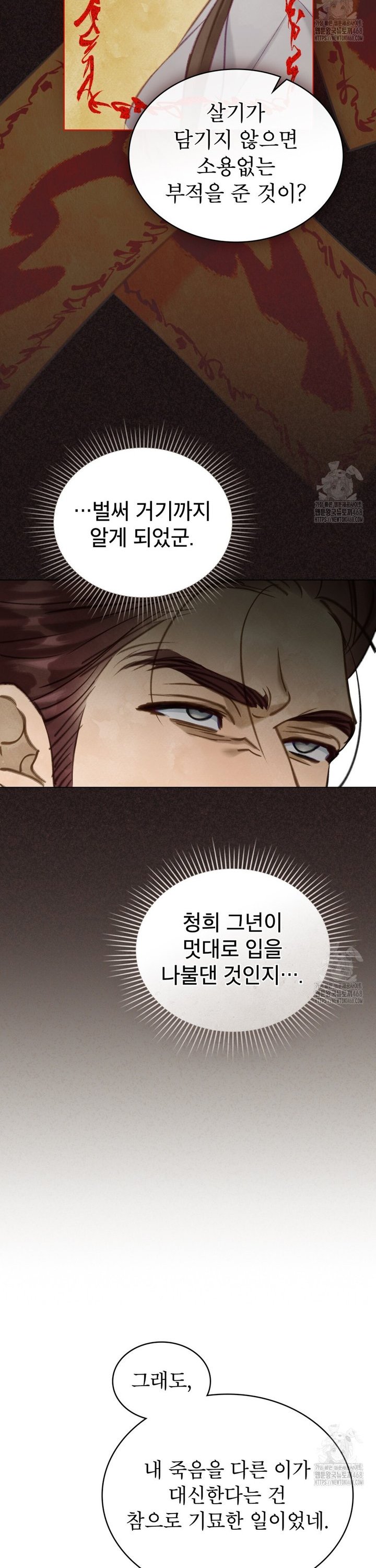 17427743983019j75ff219hu.jpg