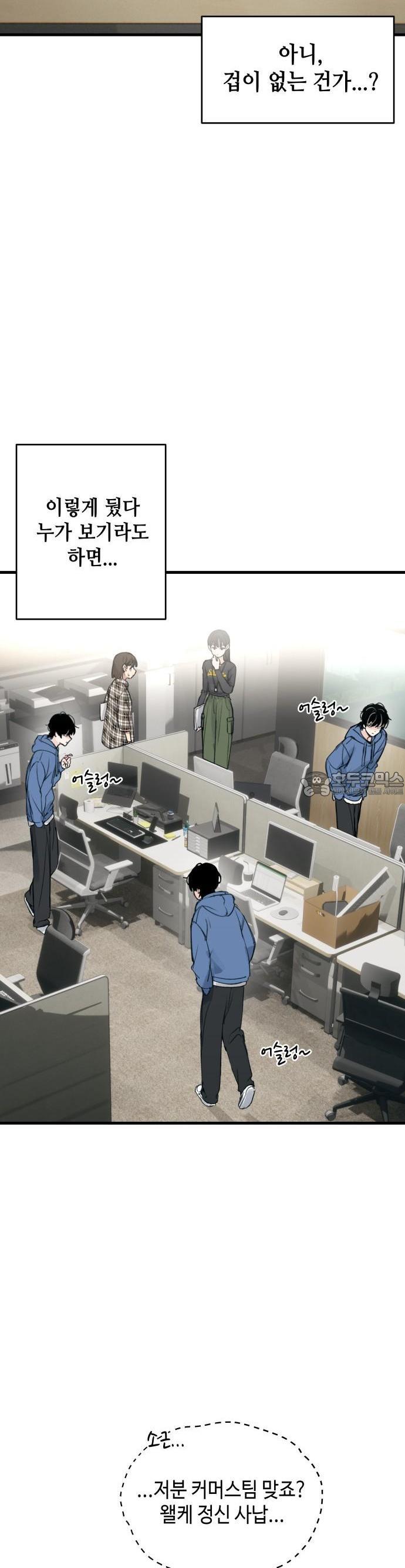 1742774398602x50ztbnnan.jpg