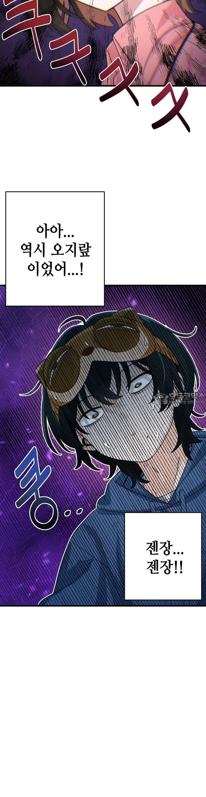 1742774404990hxny846ri6m.jpg