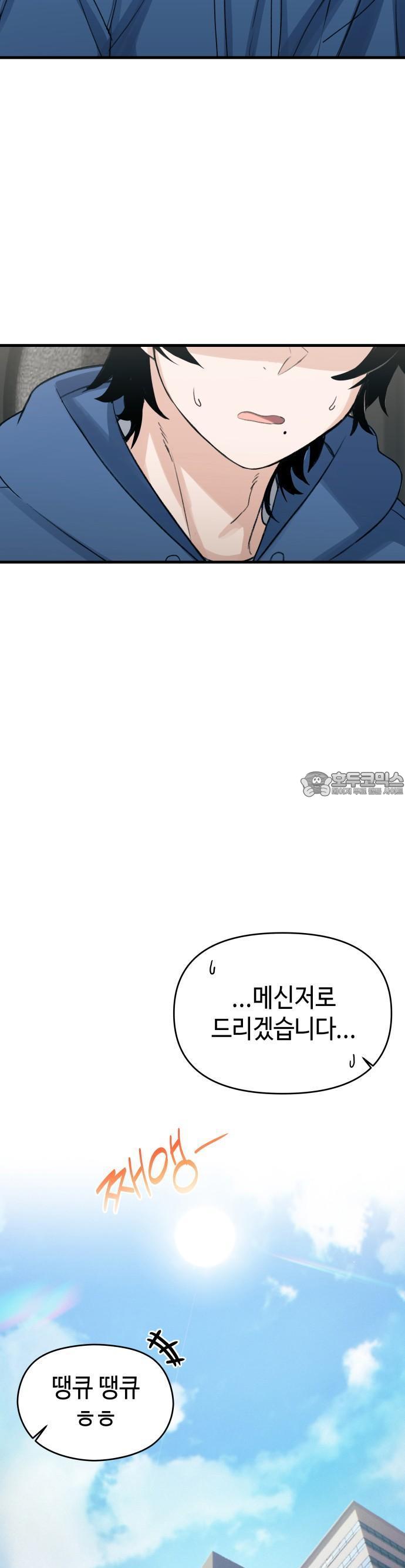 17427744054439yubxdwblf.jpg