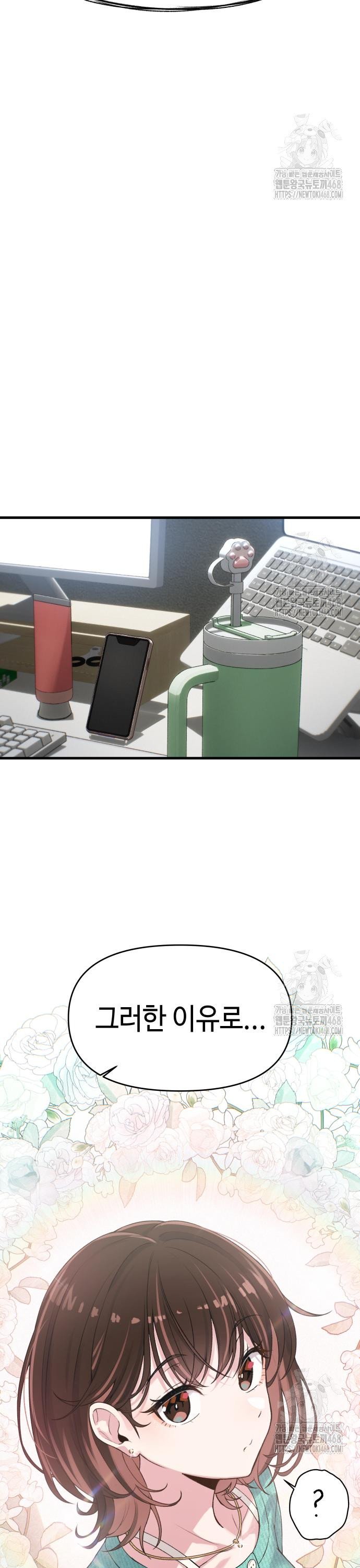 1742774477902fa1iso2vk27.jpg