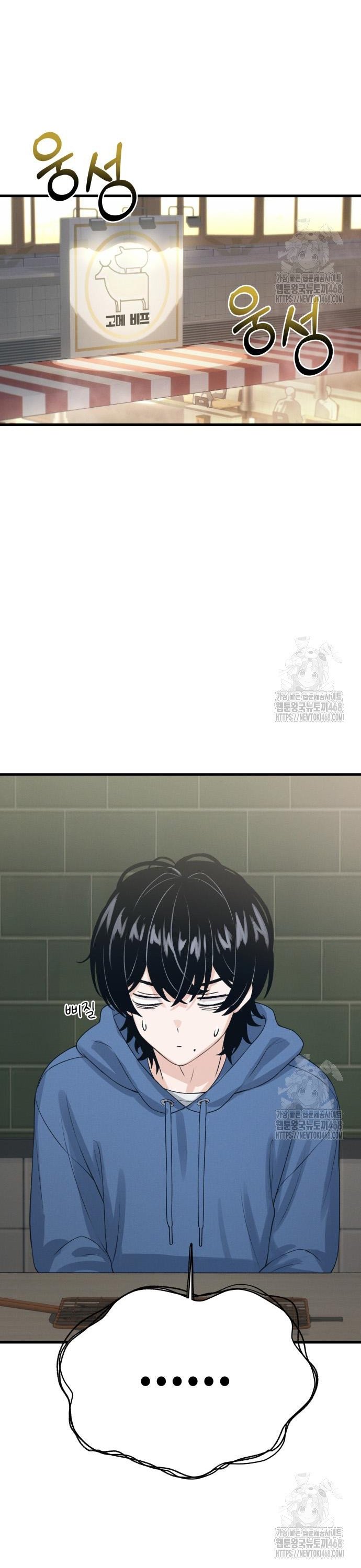 1742774478670ngco1zl0f0i.jpg