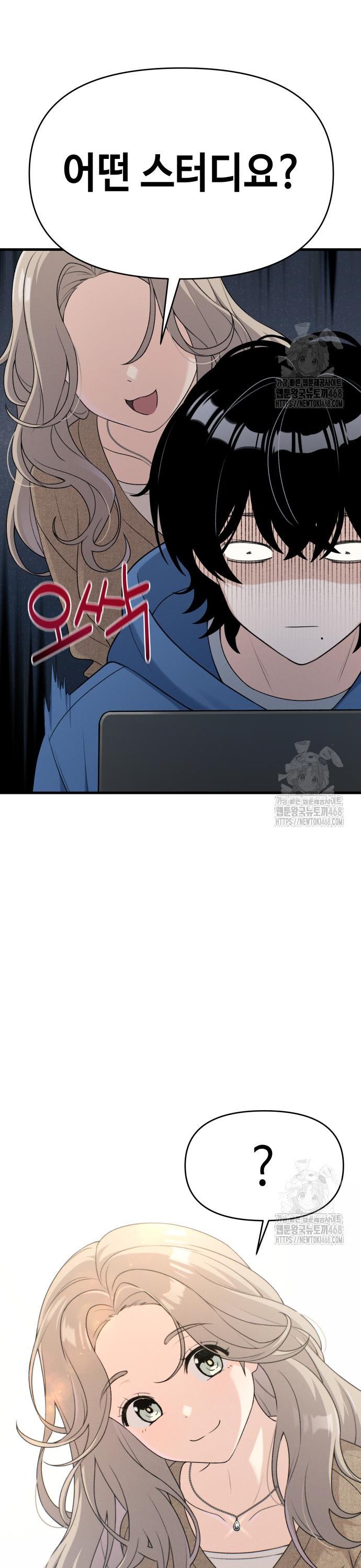 17427745532614svl0whaque.jpg