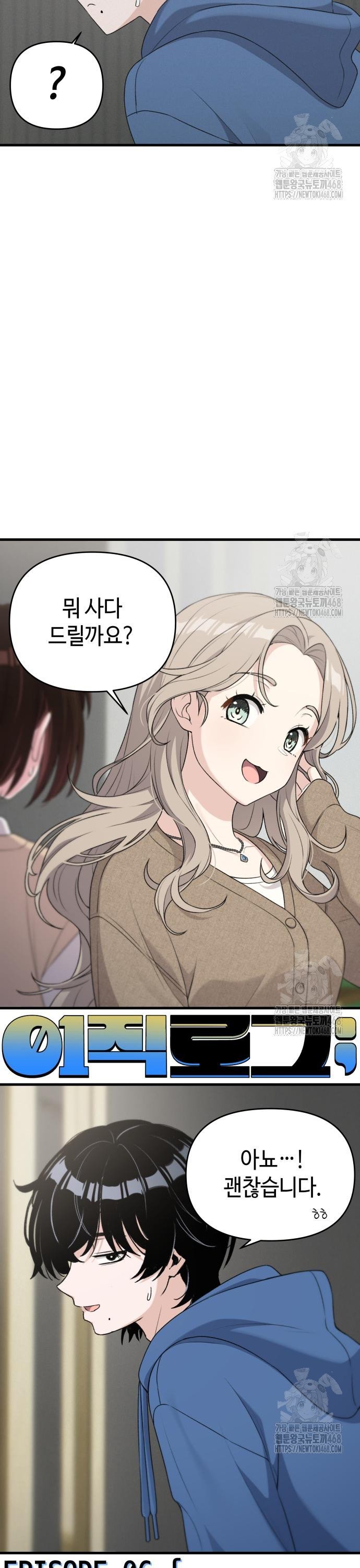 1742774566455xwnuxpoemeb.jpg