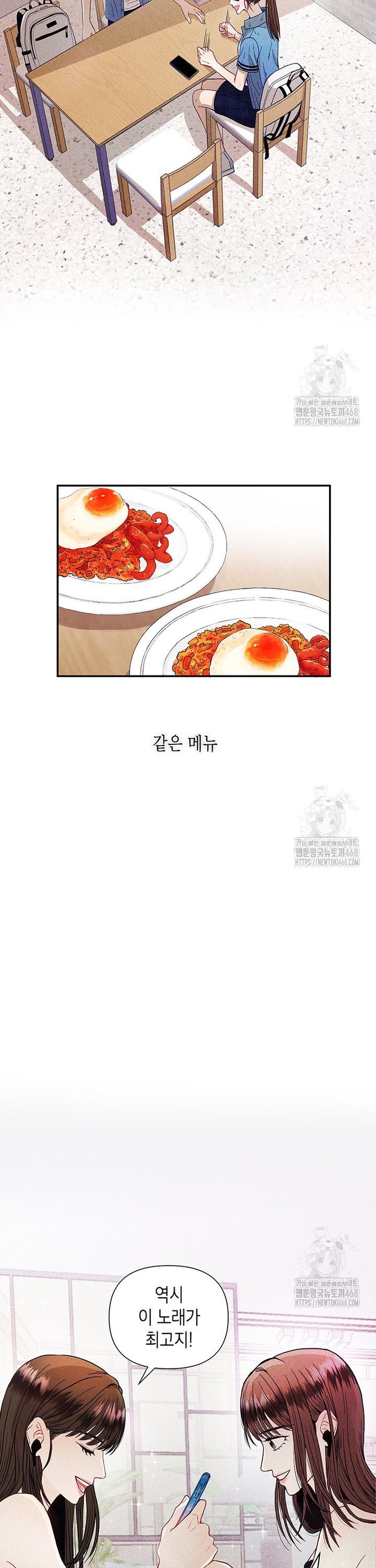 1742774465515wwfvfyh9vm.jpg