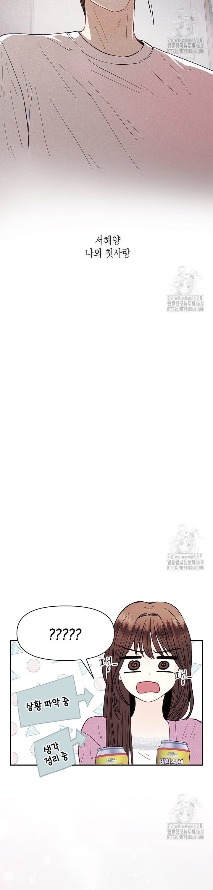 1742774470209jxcp2wnc57.jpg