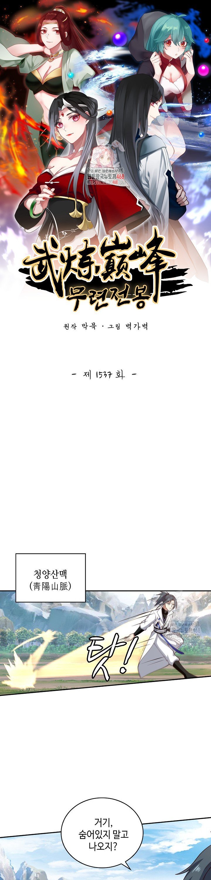 17427769314617sjexbii9f7.jpg