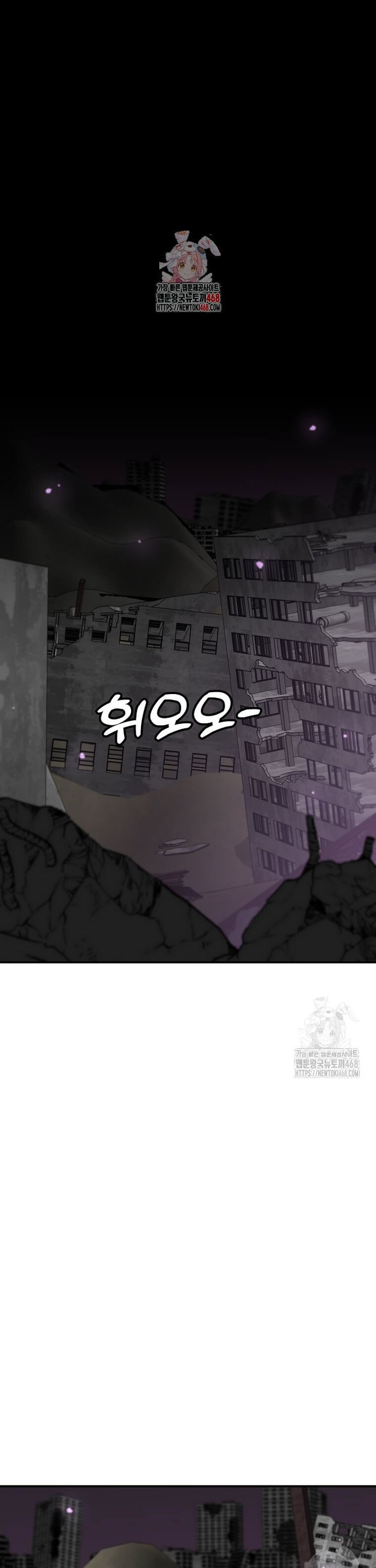 1742773568323djoryu7ixoc.jpg