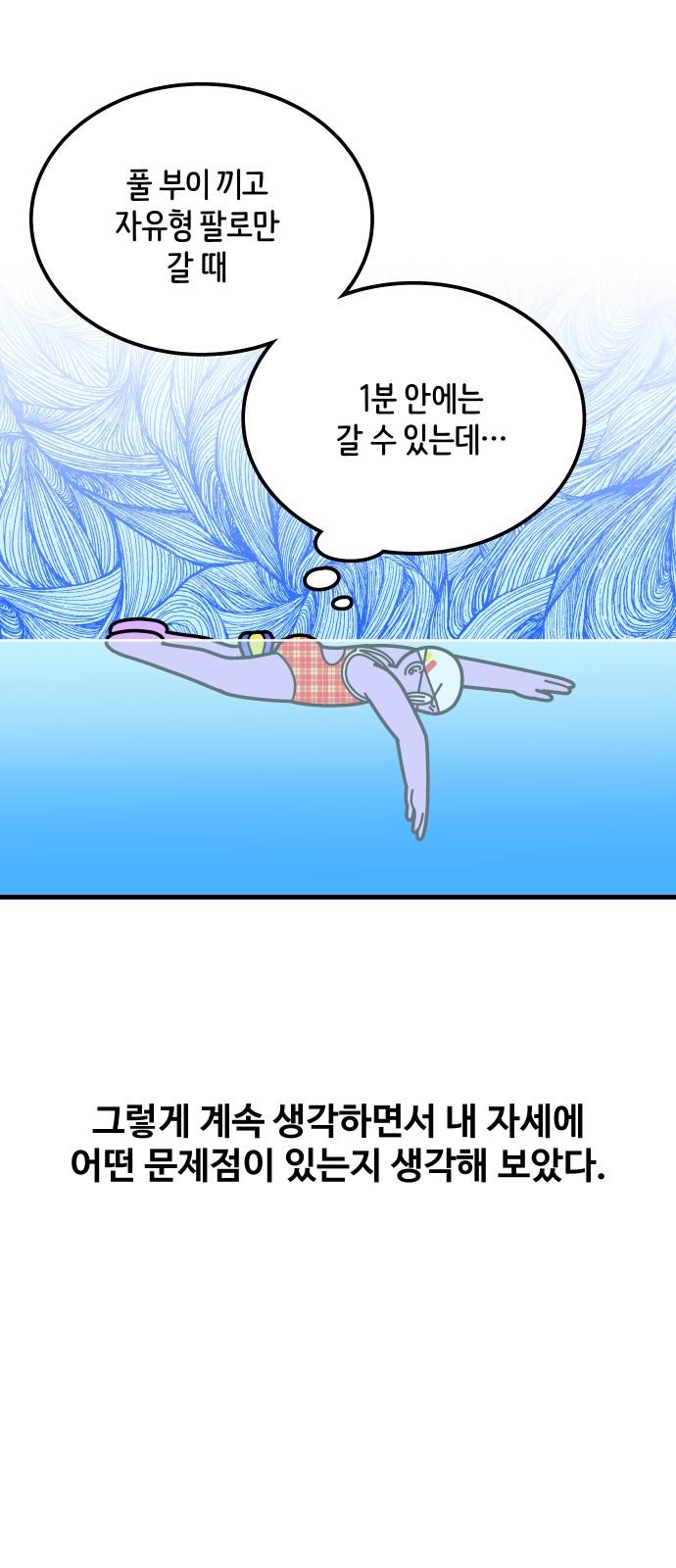 1742773067780g9sxywwn04.jpg