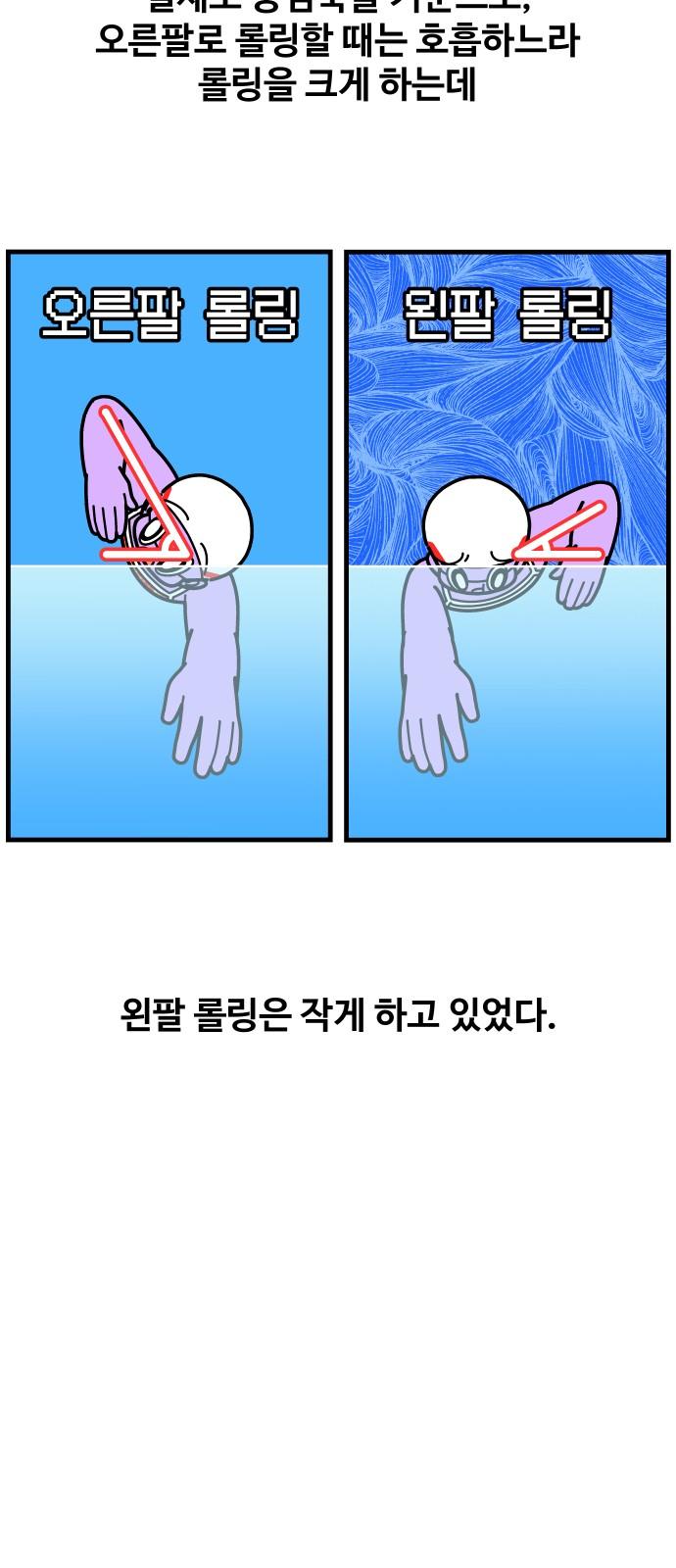 1742773068088hqdsb6zw0na.jpg