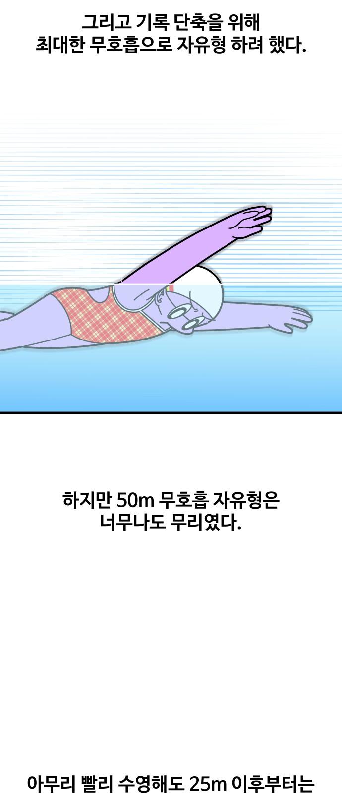 17427730685565awegk0r6yv.jpg