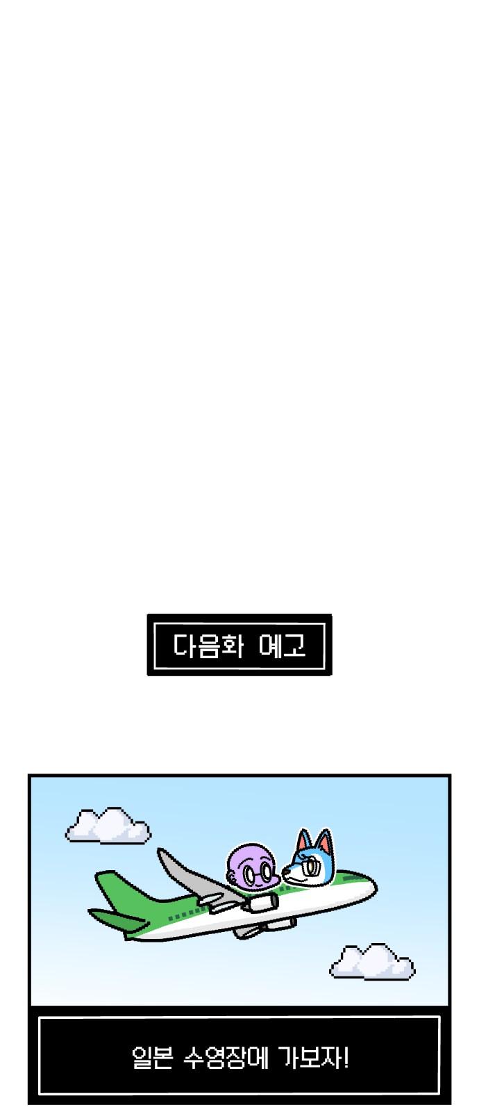 17427730722828fxry99syto.jpg