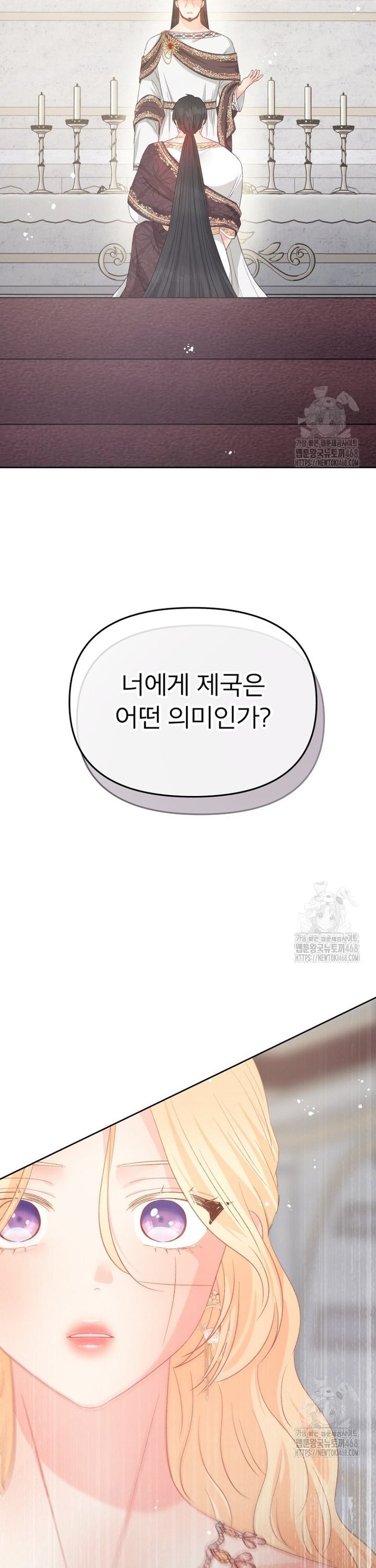 17427734802522ynqufwgex8.jpg