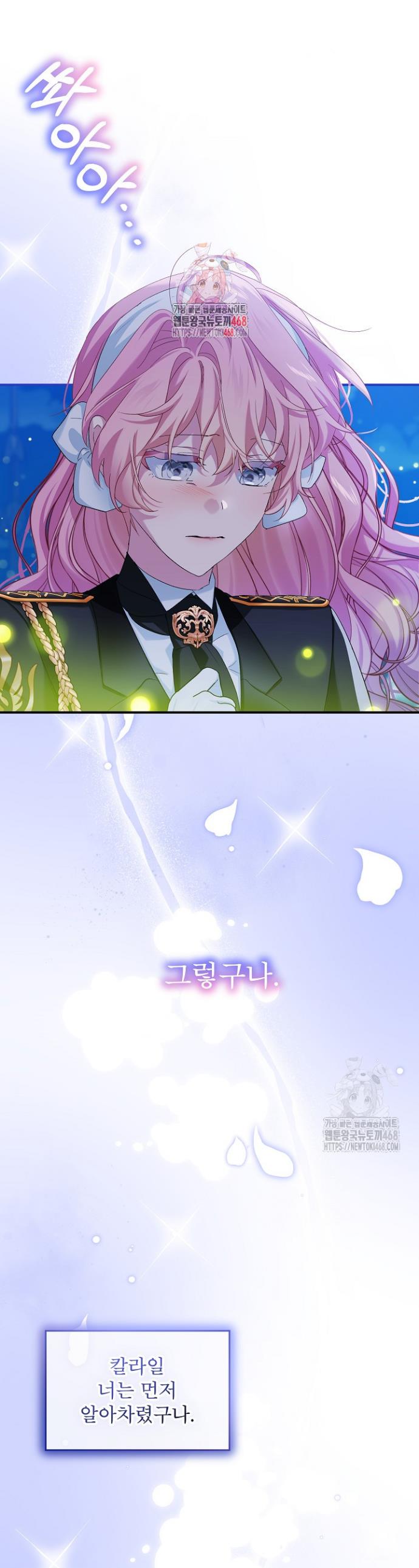 1742773484837uu8kjoujb8a.jpg
