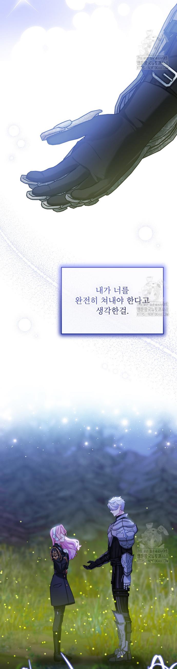 1742773484993fwjrknqbvps.jpg