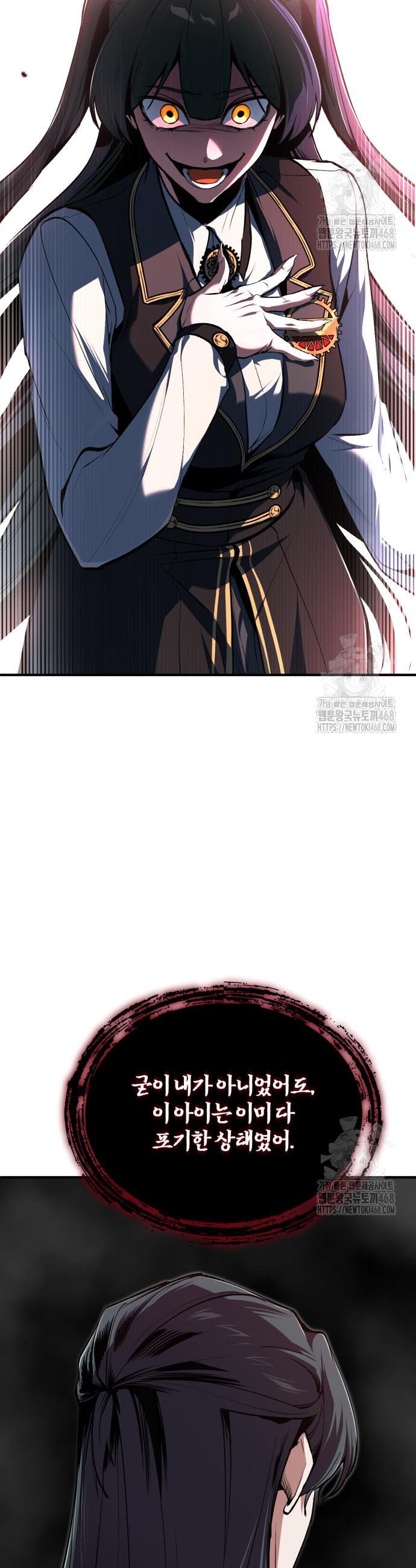 17427764705550whdvexw3cj.jpg