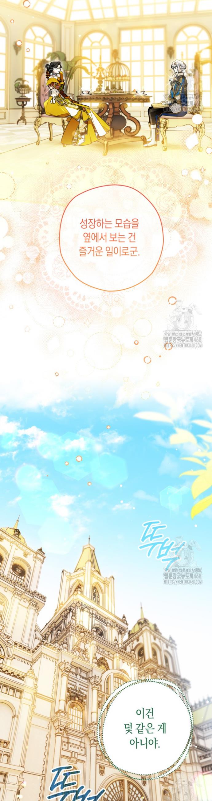 1742862797862ez405uphoj.jpg
