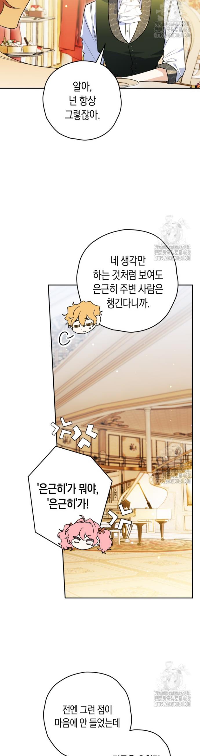 1742862799561suyxu6mrhd.jpg
