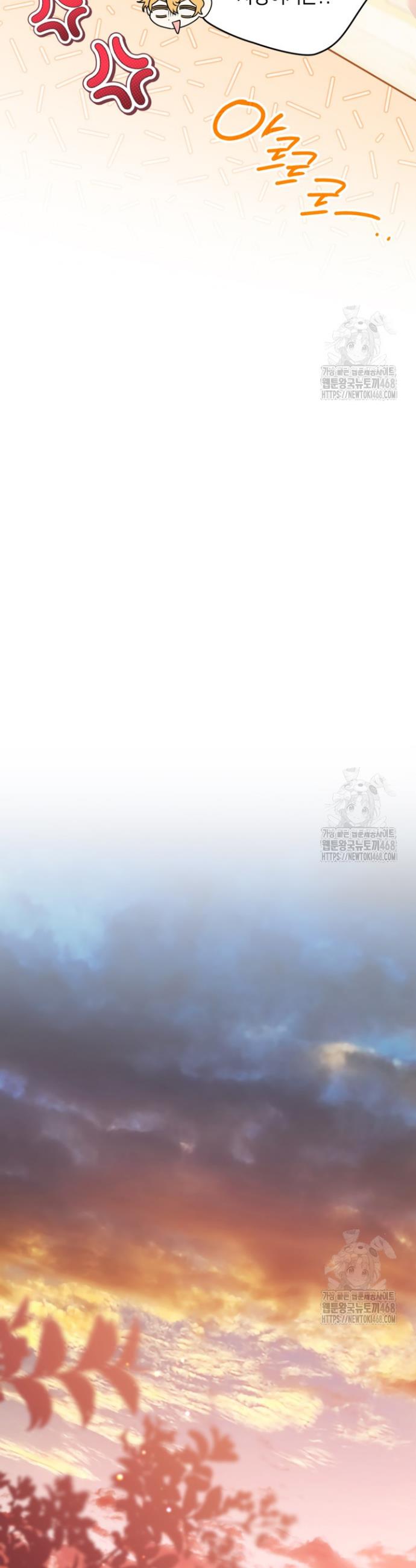 17428628012435a6ah93rod3.jpg