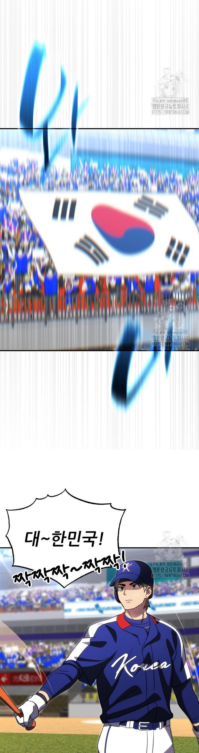 1742865649511eqkp0g80ct9.jpg