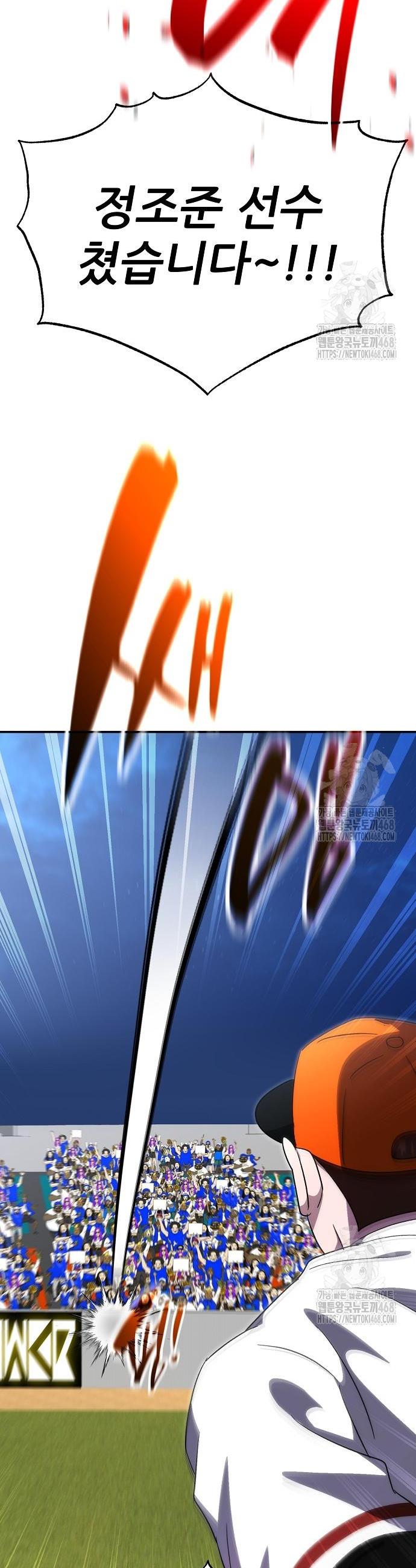 1742865654681okgjh9ue5y8.jpg