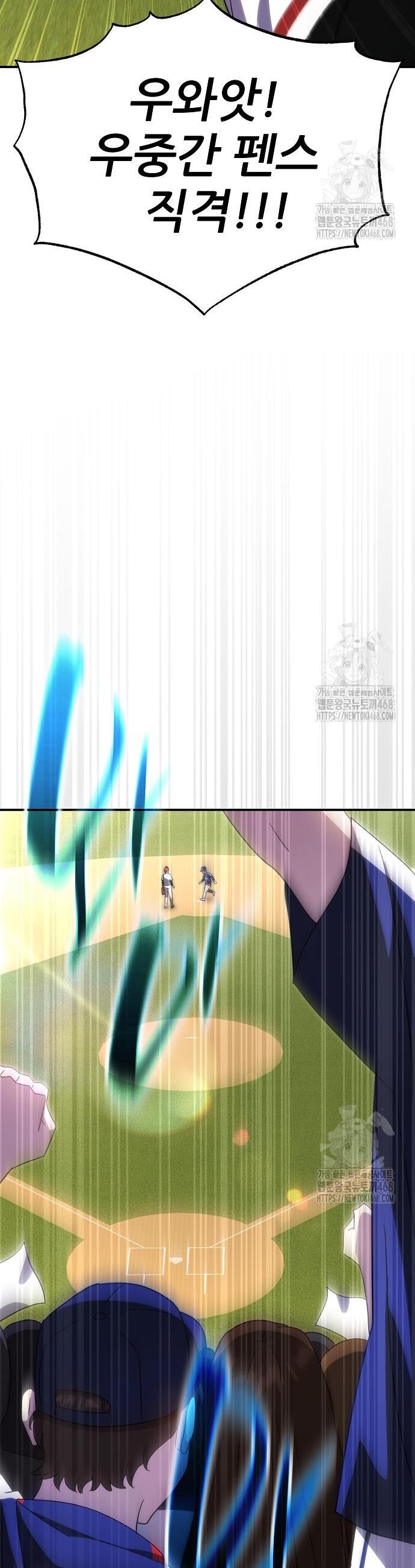 1742865654837p47dxt5l0vs.jpg
