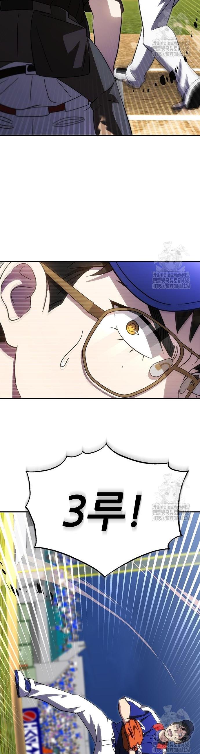 1742865668162dzkfa6ucbo4.jpg