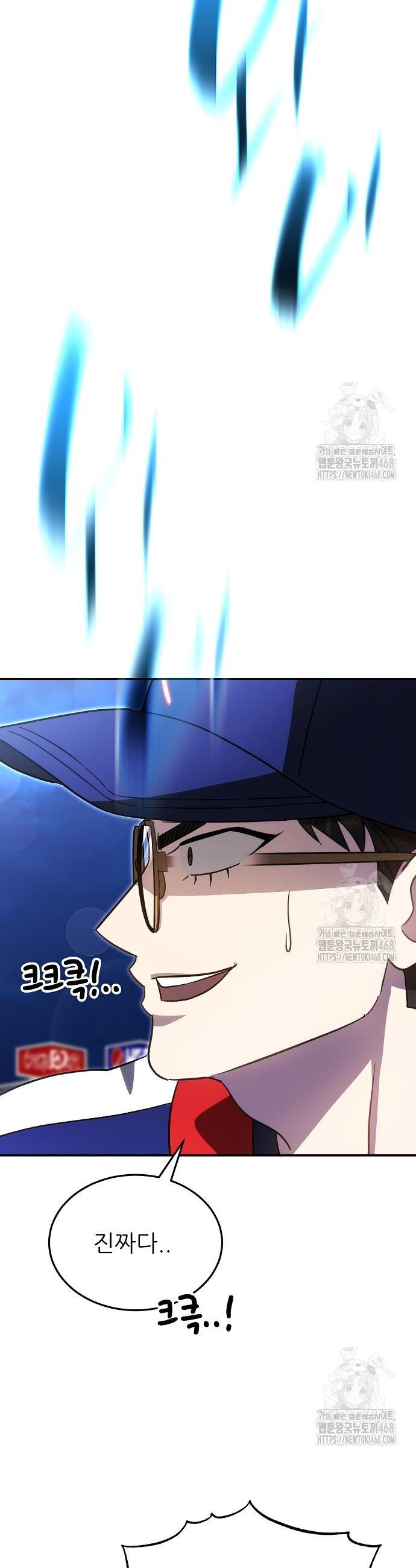 1742865674015t3c7xggfhy.jpg