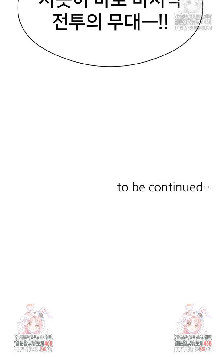 1742862881409ojsc2jqjgfe.jpg