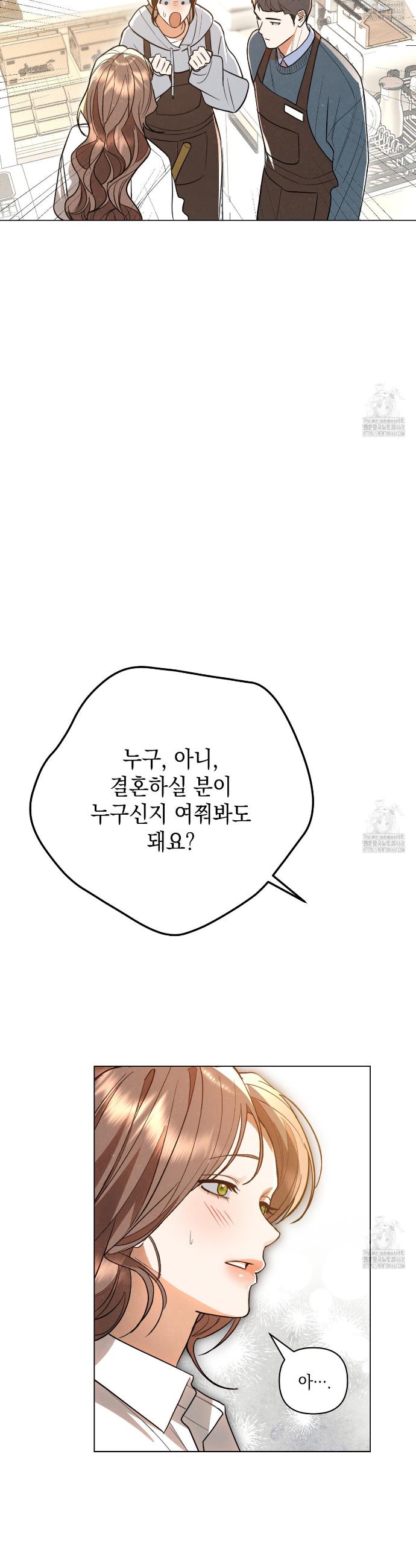1742863227930ctktxy2ua7m.jpg