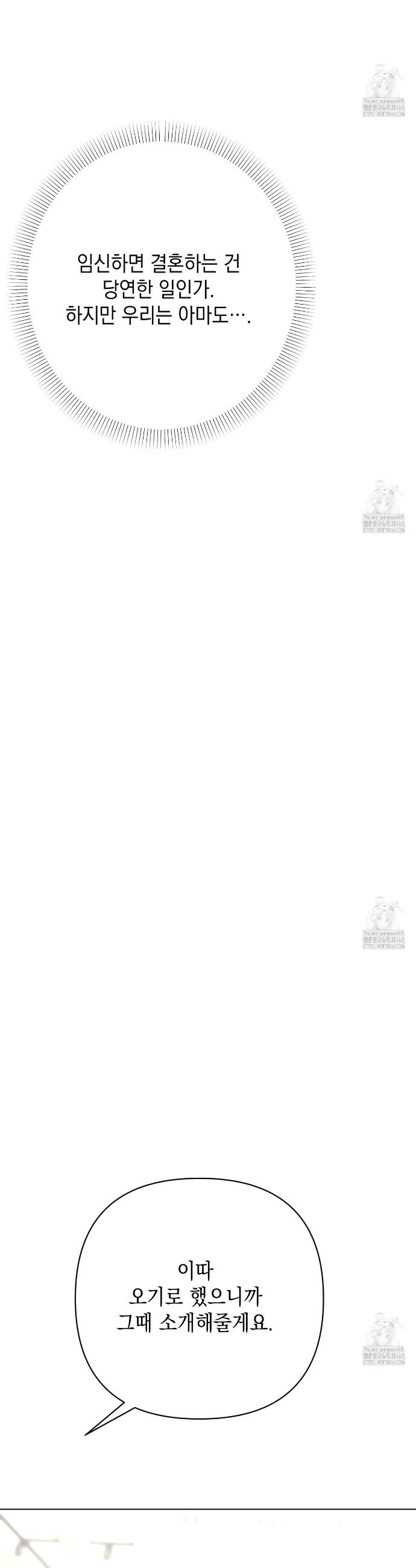1742863228086obte0t29lhr.jpg