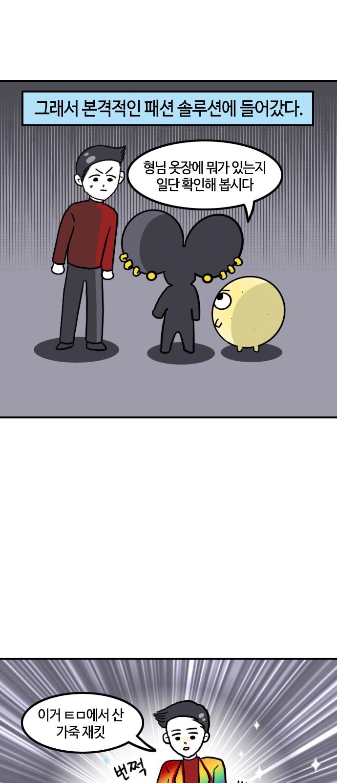 1742865079595bonuwnks9c.jpg