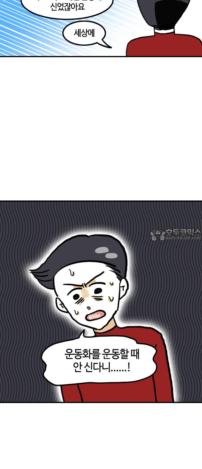 1742865085813tguxu6pzpb.jpg