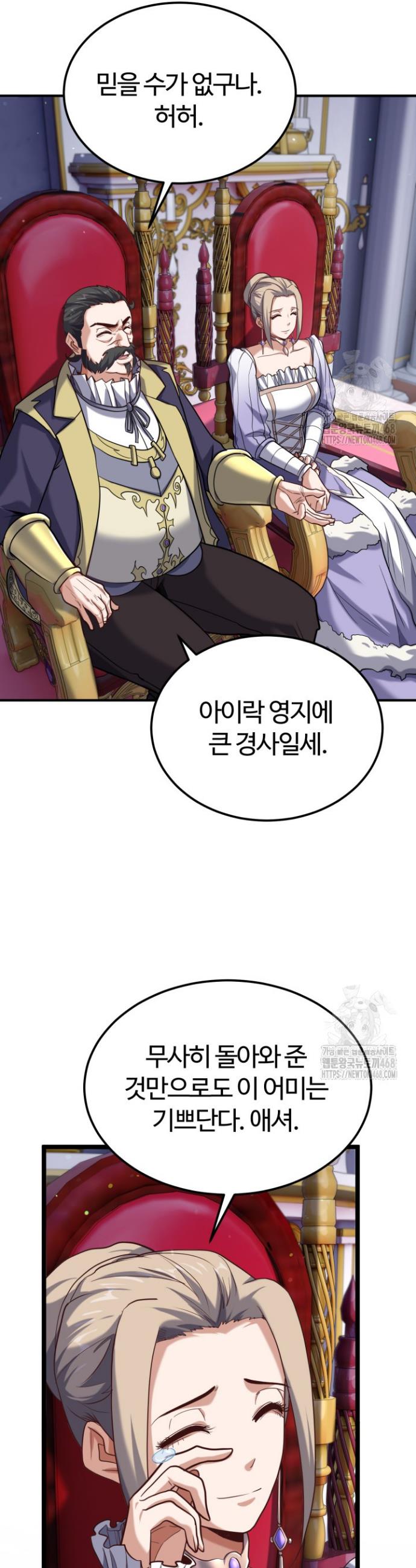 1742863346915u6twlagq1rm.jpg