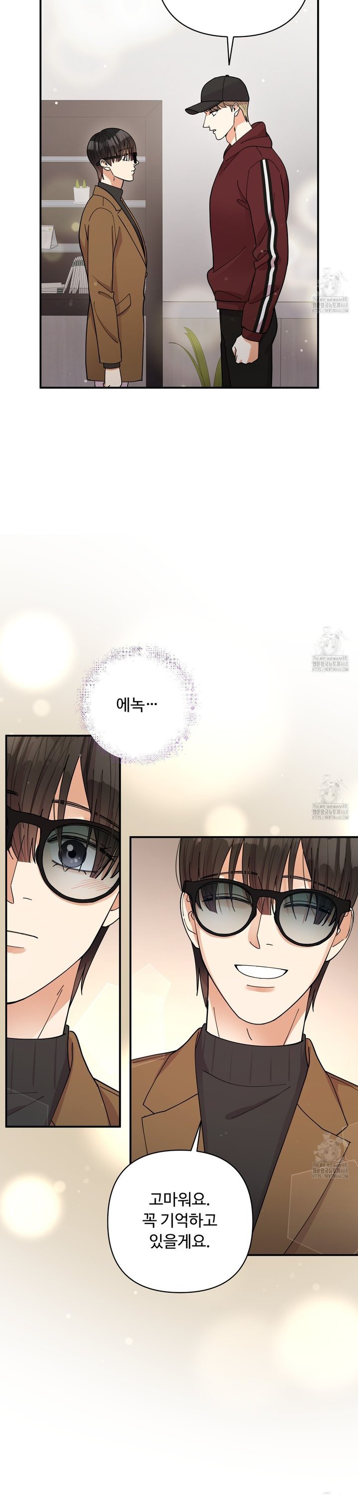 1742865145165uemp4pa6by.jpg
