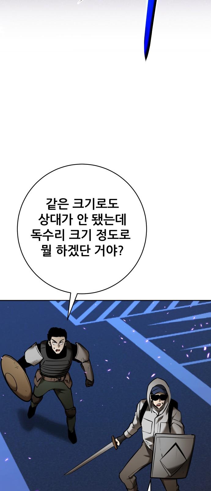 1742862555606z5octn6wqcb.jpg
