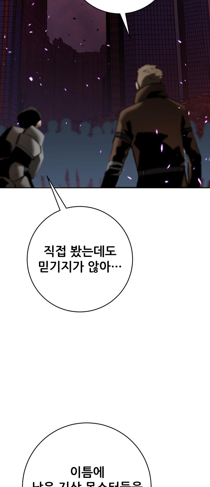 1742862559188hc2tbbmasuv.jpg
