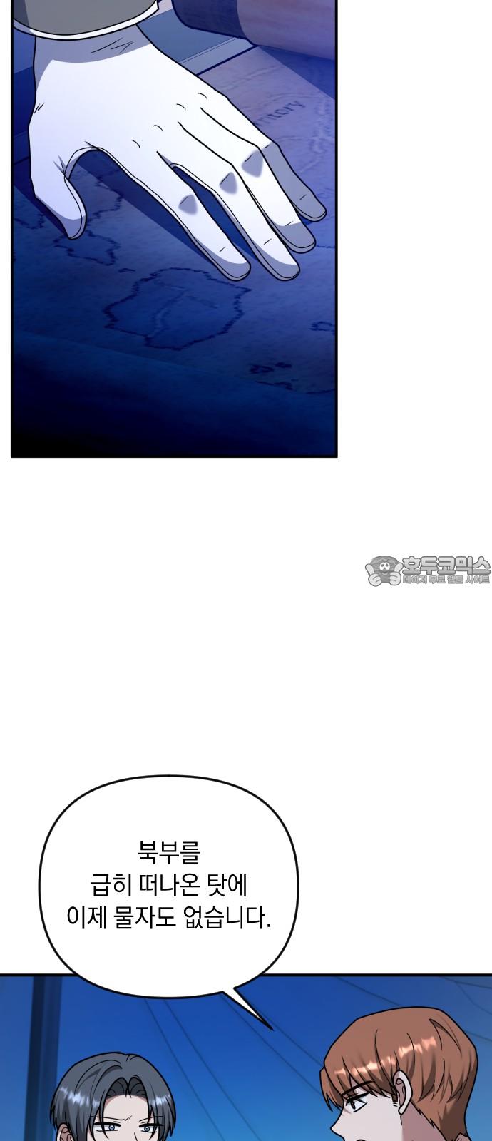 1742863065282czpdh9umu3r.jpg