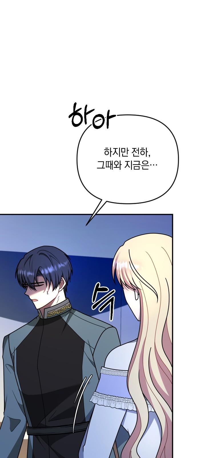 1742863078938luvbsssqnqk.jpg
