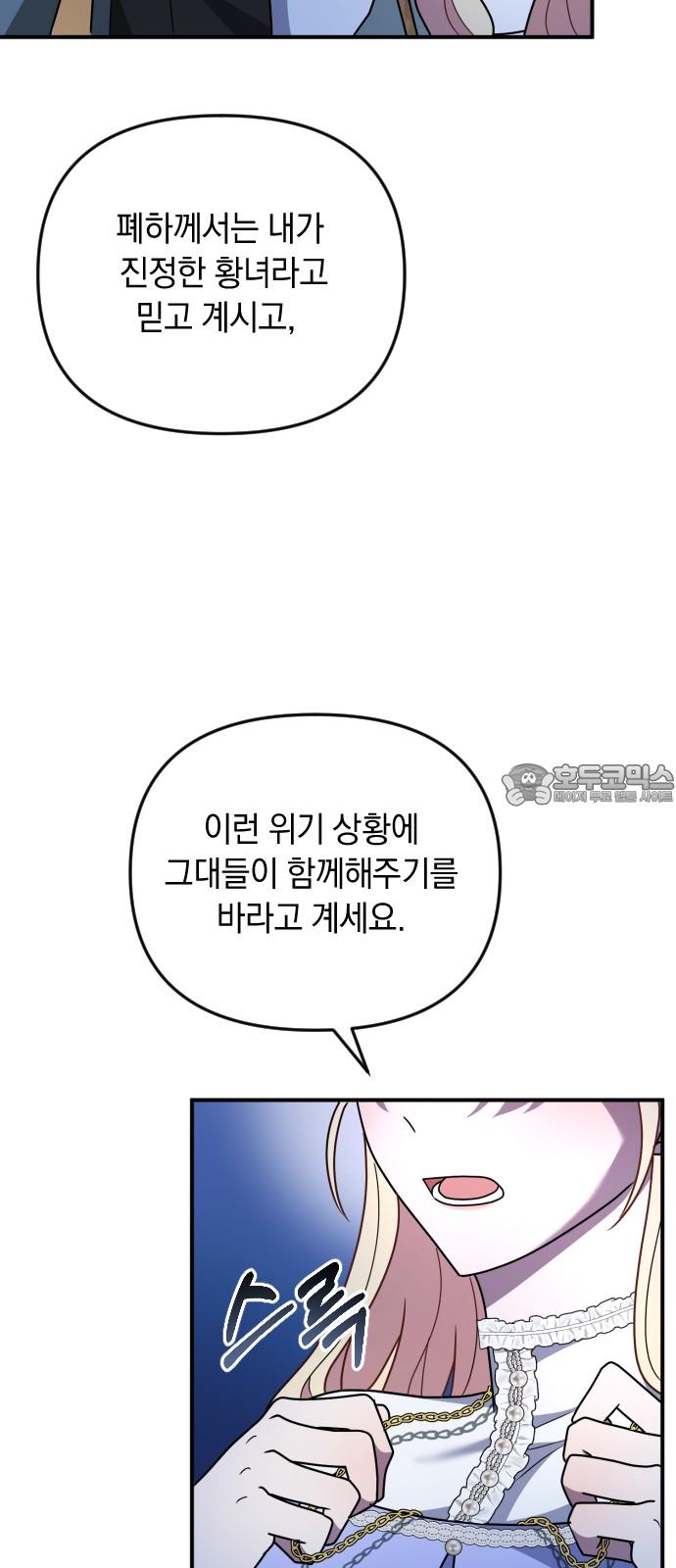 1742863079096zso2xekd9l.jpg