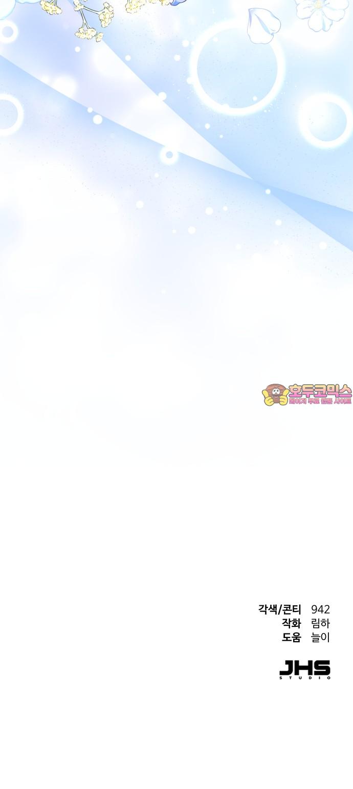 1742863080030oldonbjh8un.jpg
