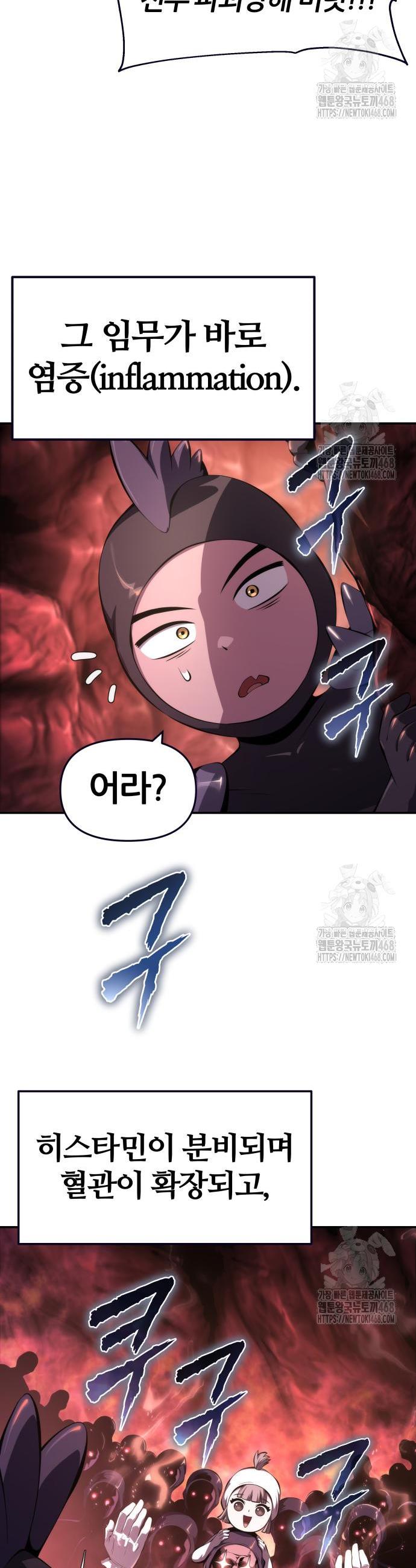 17428654734125v6nw4ygzo6.jpg