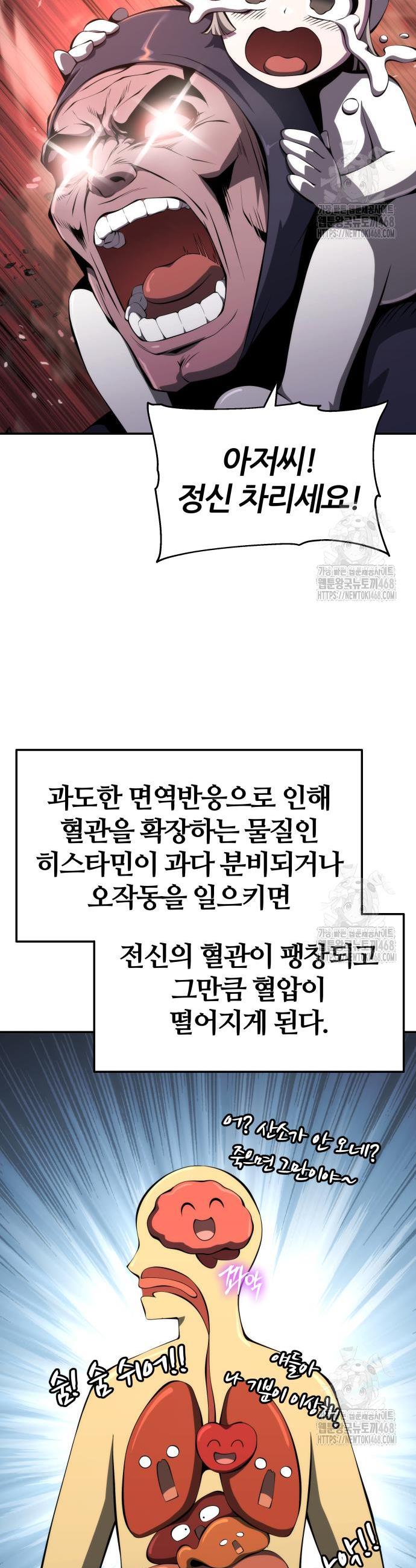 1742865473722aqsxjanp2m8.jpg